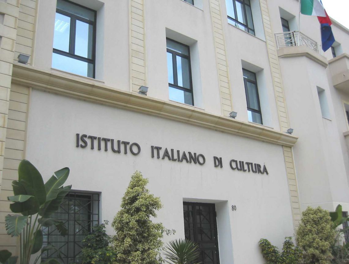 istituto italiano di cultura di tunisi