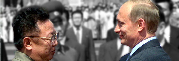 Vladimir Putin con Kim Jong-Il
