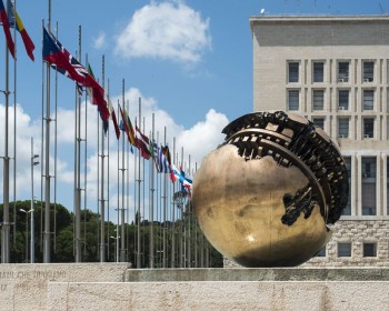 farnesina globo 1