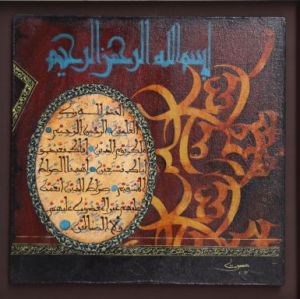 mostrapakistan_museotucci