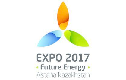 expo2017_logo