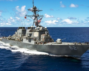 uss-fitzgerald
