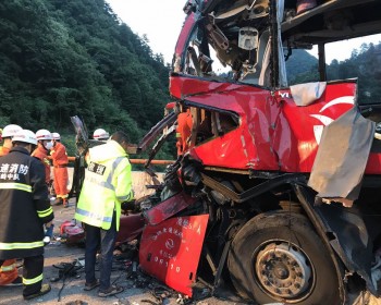 cina-incidente