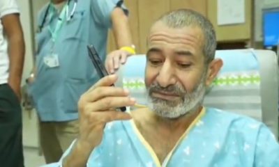 Liberato un ostaggio israeliano a Gaza dopo 326 giorni di prigionia VIDEO