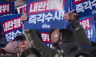 South Korean military chief of staff Park An-su arrested for insurrection and abuse of power