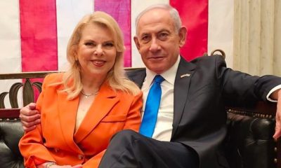 Processo Netanyahu, il tribunale respinge la richiesta di sospensione