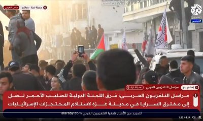 It is done: the three Israeli women have been released – VIDEO hostages square