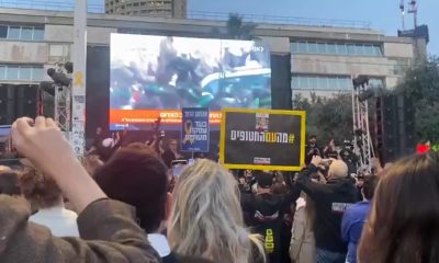 Hamas announces release of 4 hostages: names to be given to mediators tomorrow