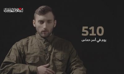 Hostages, negotiations and crimes against humanity: how the Gaza conflict evolves VIDEO