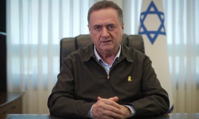 Israel, Katz: “Hamas asked Iran for help in destroying Israel and received 0 million.”