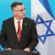 Minister Sa’ar: ‘Israel attacks Iran to stop production of 9 atomic bombs’