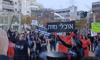 Proteste antigovernative e contro la guerra a Tel Aviv, centinaia in piazza Habima