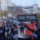 Proteste antigovernative e contro la guerra a Tel Aviv, centinaia in piazza Habima